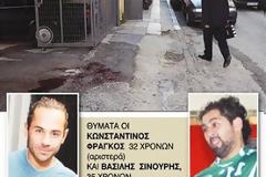 Πάτρα: Πού και ποιoυς αναζητά η ΕΛ.ΑΣ. για το διπλό φονικό στη Σαχτούρη
