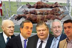 ΤΟ ΠΑΣΧΑ ΤΩΝ ΠΟΛΙΤΙΚΩΝ ΑΡΧΗΓΩΝ