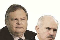 Βενιζέλος - Παπανδρέου / Δυο ξένοι στο ίδιο ταλαιπωρημένο κόμμα...!!!