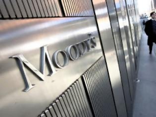 Φωτογραφία για Moody's: Να βγει η Ελλάδα από το ευρώ