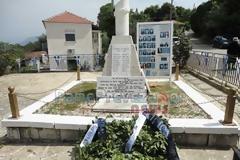 Πρέβεζα - Κρυοπηγή: 