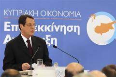 Κύπρος: Ο Ν. Αναστασιάδης συγκαλεί Εθνικό Συμβούλιο στις 15 Μαΐου