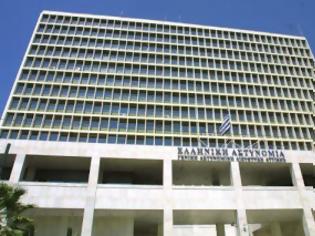 Φωτογραφία για Την Τετάρτη απολογείται ο δραπέτης των φυλακών Τρικάλων