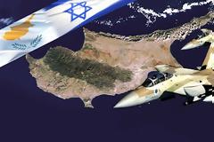 Ο Πρόεδρος της Κυπριακής Δημοκρατίας αρχίζει σήμερα την επίσκεψη εργασίας στο Ισραήλ