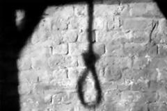 Νεότερες πληροφορίες για τον απαγχονισμό στη Γεωργιούπολη