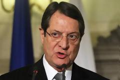 Αναστασιάδης: Η Κύπρος θα ανακάμψει