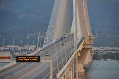 Ανάσταση στη Γέφυρα Ρίου - Αντιρρίου 