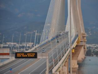 Φωτογραφία για Ανάσταση στη Γέφυρα Ρίου - Αντιρρίου Χαρίλαος Τρικούπης