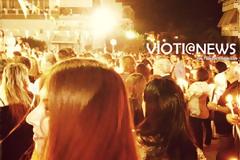 Λαμία: Αντάλλαξαν φιλιά και αγκαλιές!Φωτογραφία