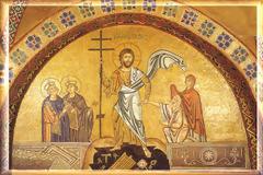 Αγ. Γρηγορίου Θεολόγου: Λόγος εις το Πάσχα