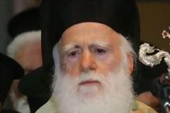 Αρχιεπίσκοπος Κρήτης: 