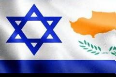 Ιεροσόλυμα: Τα βρήκαν στο θέμα ενέργειας Αναστασιάδης-Νετανιάχου