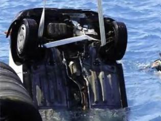 Φωτογραφία για Τολό: Σοβαρός τραυματισμός 35χρονου από βουτιά στη θάλασσα