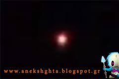 UFO στο Βέλγιο 29η Απριλίου 2013 (Βίντεο)