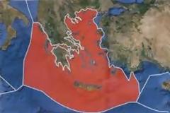 Ελληνική ΑΟΖ και Ευρωπαϊκή Ένωση