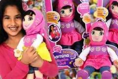 Ισλαμική κούκλα με... τρομοκρατικές ευχές!