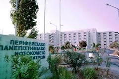 Πάτρα: Στο νοσοκομείου ΠΓΝΠ 43χρονος με βαριές κρανιοεγκεφαλικές κακώσεις, μετά από ξυλοδαρμό-μυστήριο