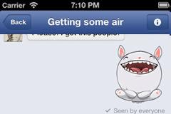 Ενημέρωση για το Facebook Messenger