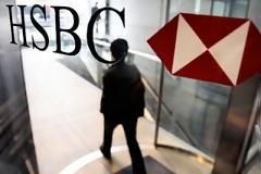Μείωση των δαπανών ζητά η HSBC