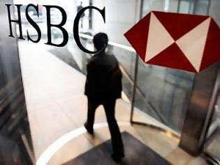 Φωτογραφία για Μείωση των δαπανών ζητά η HSBC