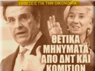 Φωτογραφία για Στόχος η επιστροφή στις αγορές τον Μάιο του 2014