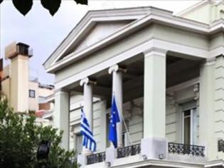 Φωτογραφία για Ανησυχία της Αθήνας για τις εξελίξεις στη Συρία