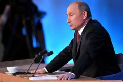 Τηλεφωνική επικοινωνία Πούτιν - Νετανιάχου