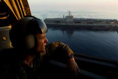 Ασκήσεις του Πολεμικού Ναυτικού των ΗΠΑ και των συμμάχων τους στον Περσικό