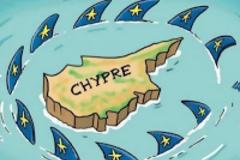 Ήταν κάποτε η Κύπρος…