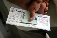 Ποιοι θα γλιτώσουν το χαράτσι της ΔΕΗ
