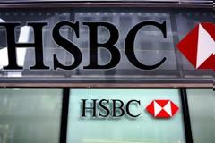 Η μείωση των δαπανών αποτελεί κύριο μέλημα της HSBC