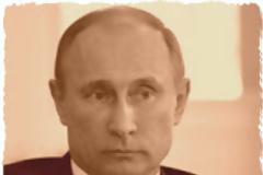 Ο Πούτιν φώναξε στην Μόσχα τον Κέρι,για την Συρία