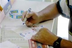 Πύργος: Έπαιξαν ΚΙΝΟ κι άφησαν φέσι... 500 ευρώ!