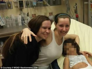 Φωτογραφία για Τρεις γυναίκες, θύματα απαγωγής  βρέθηκαν ζωντανές 10 χρόνια μετά
