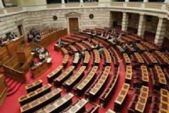 Ψηφίστηκε τροπολογία που μειώνονται πρόστιμα σε αιρετούς...!!!