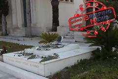 Βανδαλισμοί στον τάφο του Ανδρέα Παπανδρέου