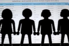 Πάνω από 6 εκατ. Ευρωπαίοι εργάζονται σε δουλειές κατώτερες των προσόντων τους