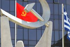 ΚΚΕ: Επικίνδυνη κλιμάκωση της ιμπεριαλιστικής επέμβασης στη Συρία