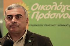 Επανεξέταση του προγράμματος προσαρμογής ζητά με ερώτησή του στην Κομισιόν ο Ν. Χρυσόγελος