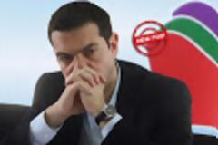 Ευρ'ω ή Όχι..., θα τεθεί εκ των πραγμάτων στο συνέδριο του ΣΥΡΙΖΑ...!!!