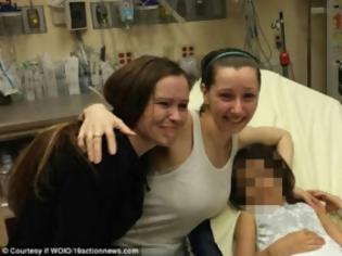 Φωτογραφία για Τρεις γυναίκες βρέθηκαν μετά από 10 χρόνια που είχαν απαχθεί!
