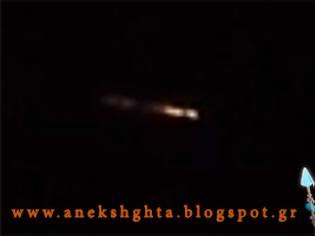 Φωτογραφία για UFO πάνω από τη Νέα Υόρκη 4 Μαΐου 2013 (Βίντεο)