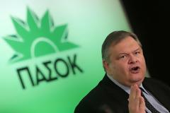 ΠΑΣΟΚ: Η οικονομική κρίση δεν νομιμοποιεί τη βία