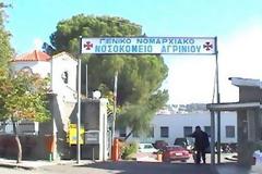 Πανικός πριν λίγο στο νοσοκομείο Αγρινίου - Επιτέθηκαν στη συνοδεία του Μπαρμπαρούση