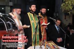 Καλαμπάκα: Παρουσία του πατρός Αντωνίου Παπανικολάου τα εγκαίνια της έκθεσης του Επί Σταγών για την στήριξη της Κιβωτού του Κόσμου