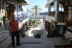 Σύλλογος χωρίς χρώματα και αρώματα!