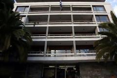 Προχωρά η ψηφιοποίηση των δημόσιων εγγράφων