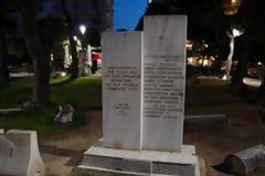 Πάτρα: Εκδήλωση μνήμης για τους απαγχονισθέντες αγωνιστές της Eθνικής Αντίστασης