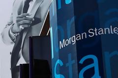 Και ξαφνικά η Morgan Stanley φωνάζει: 