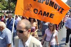 Κρίσιμη συνάντηση υπό την απειλή απεργίας στις Πανελλαδικές